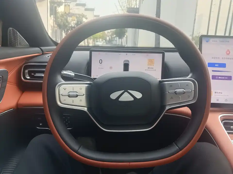 Chery Fulwin Fengyun A9L