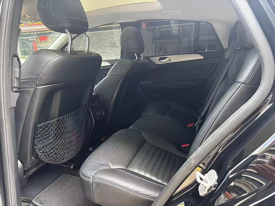 Mercedes-Benz GLE coupe