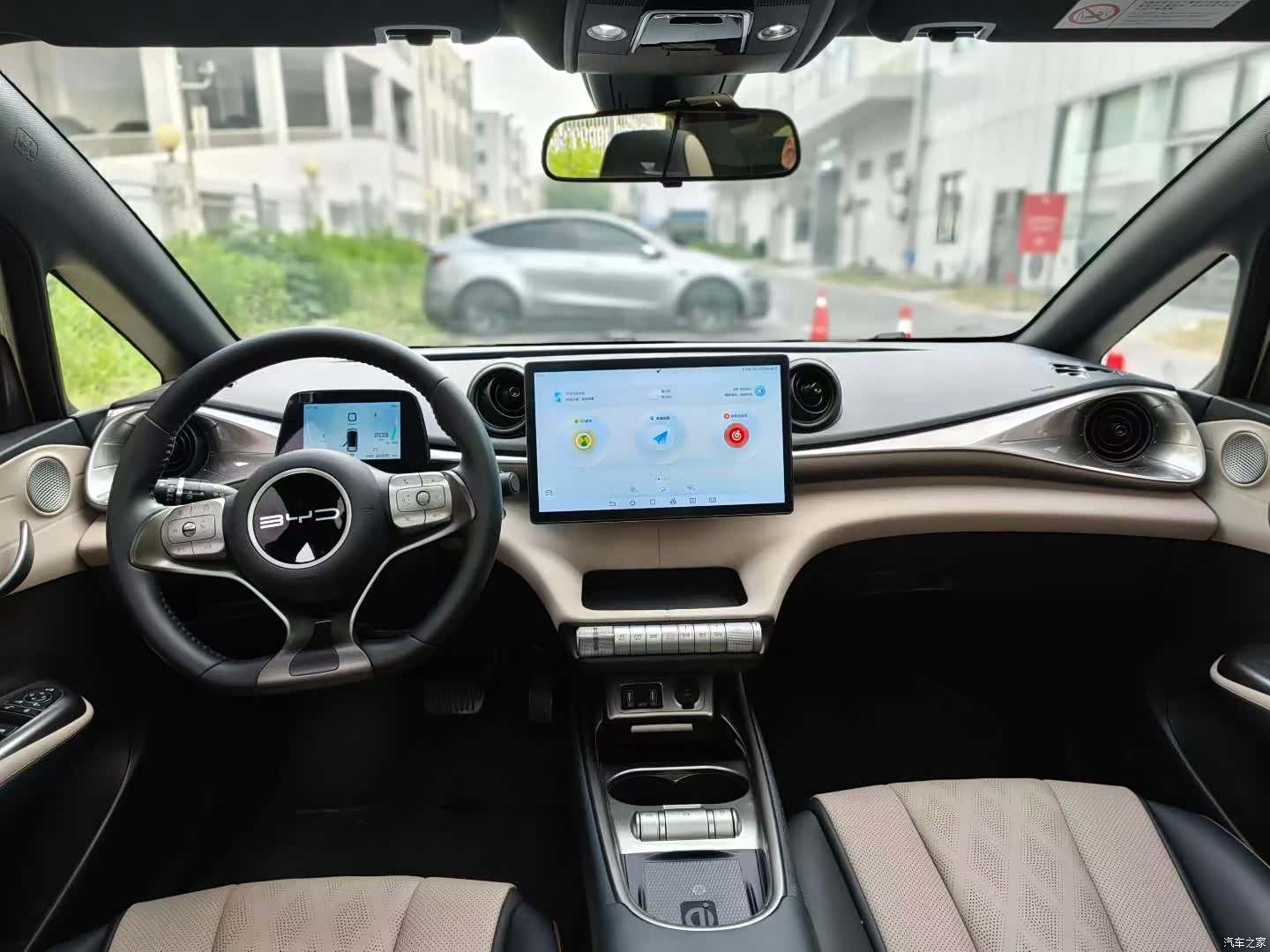 BYD Dolphin, 2023 6