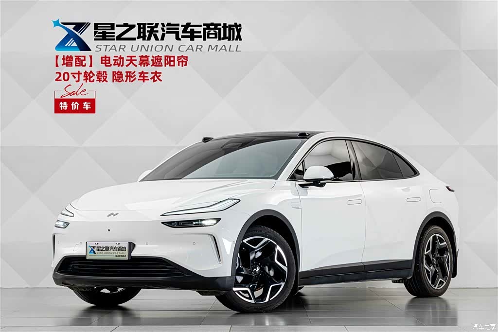 NIO L60, 2026 1