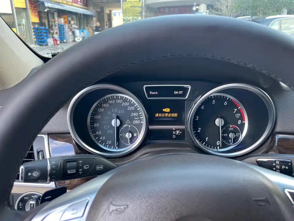 Mercedes-Benz GL grade