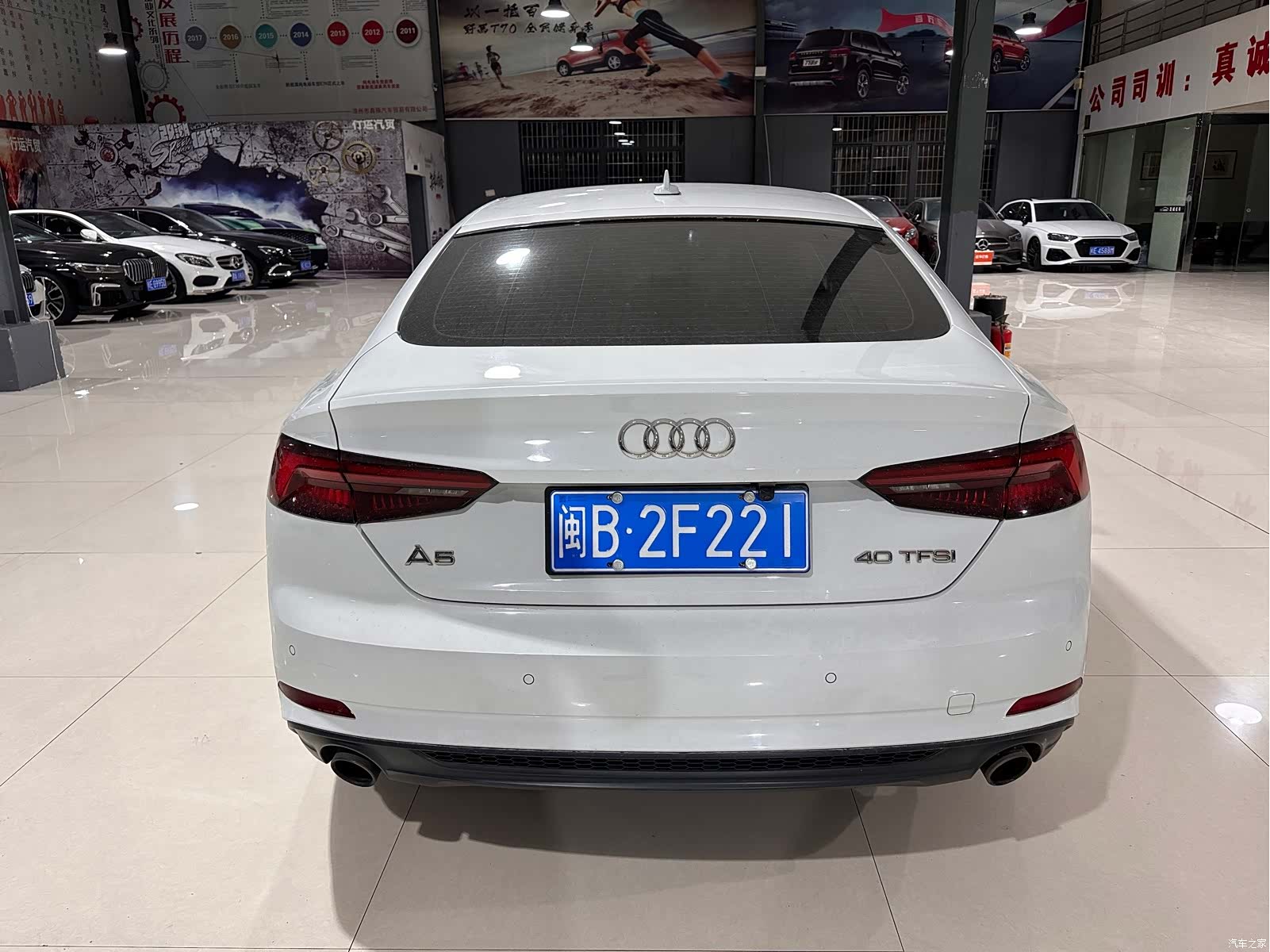 Audi A5, 2020 8