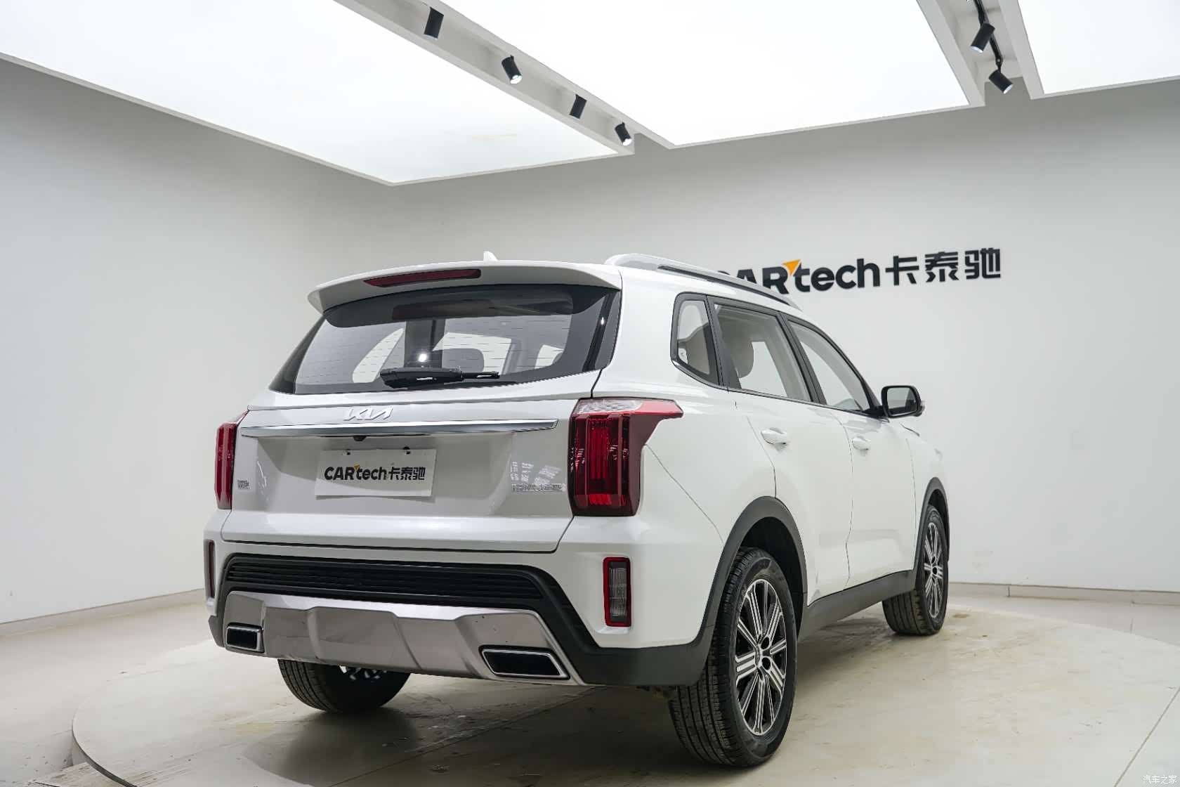 Kia Sportage, 2023 21