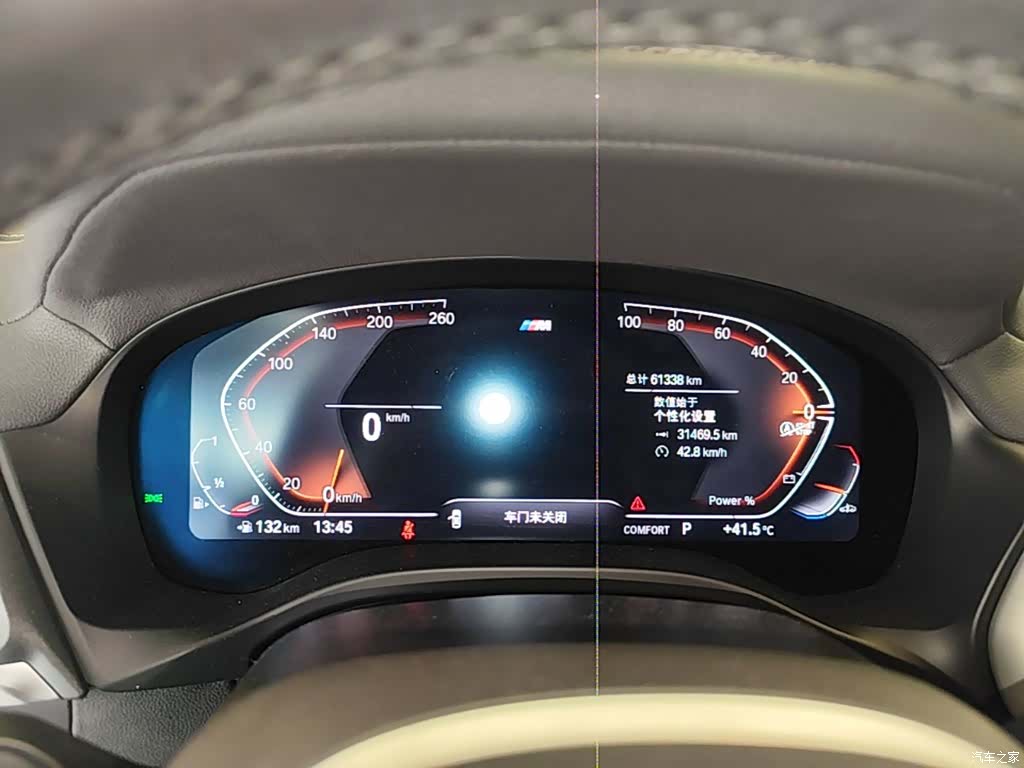 BMW X4, 2024 12