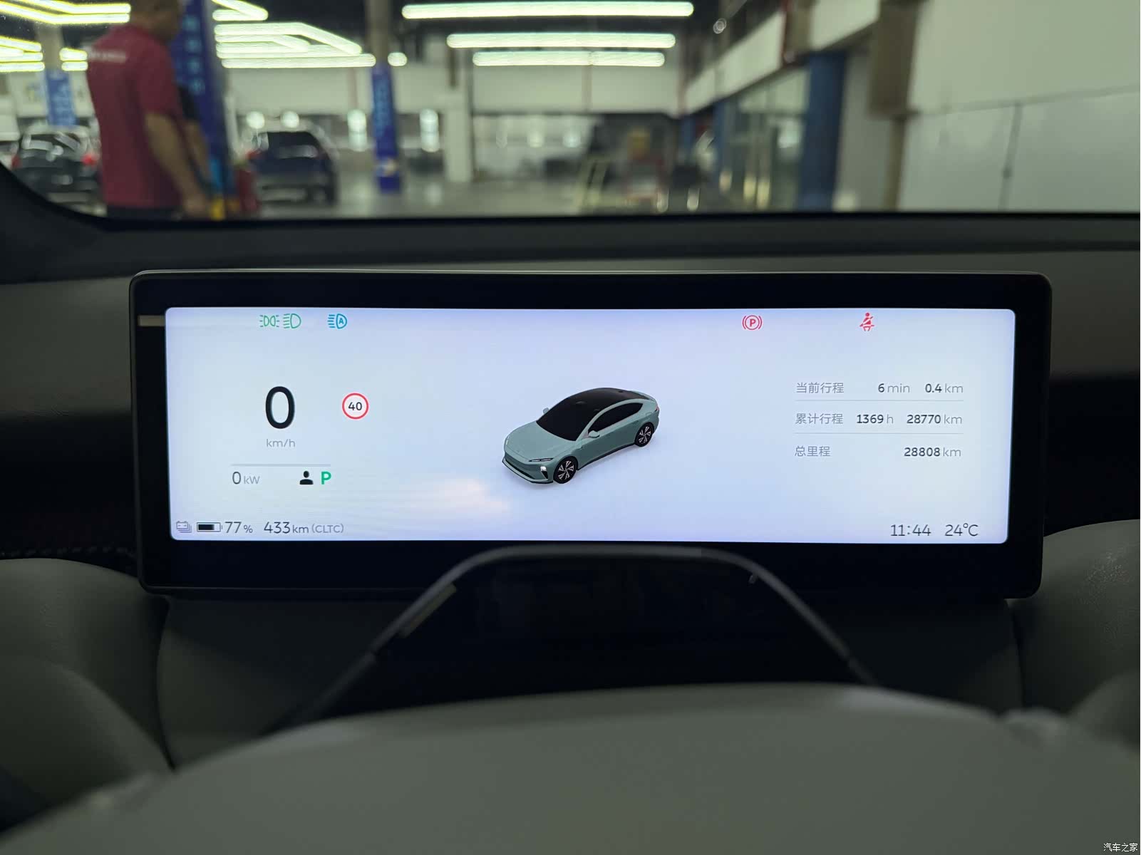 NIO ET5, 2022 12