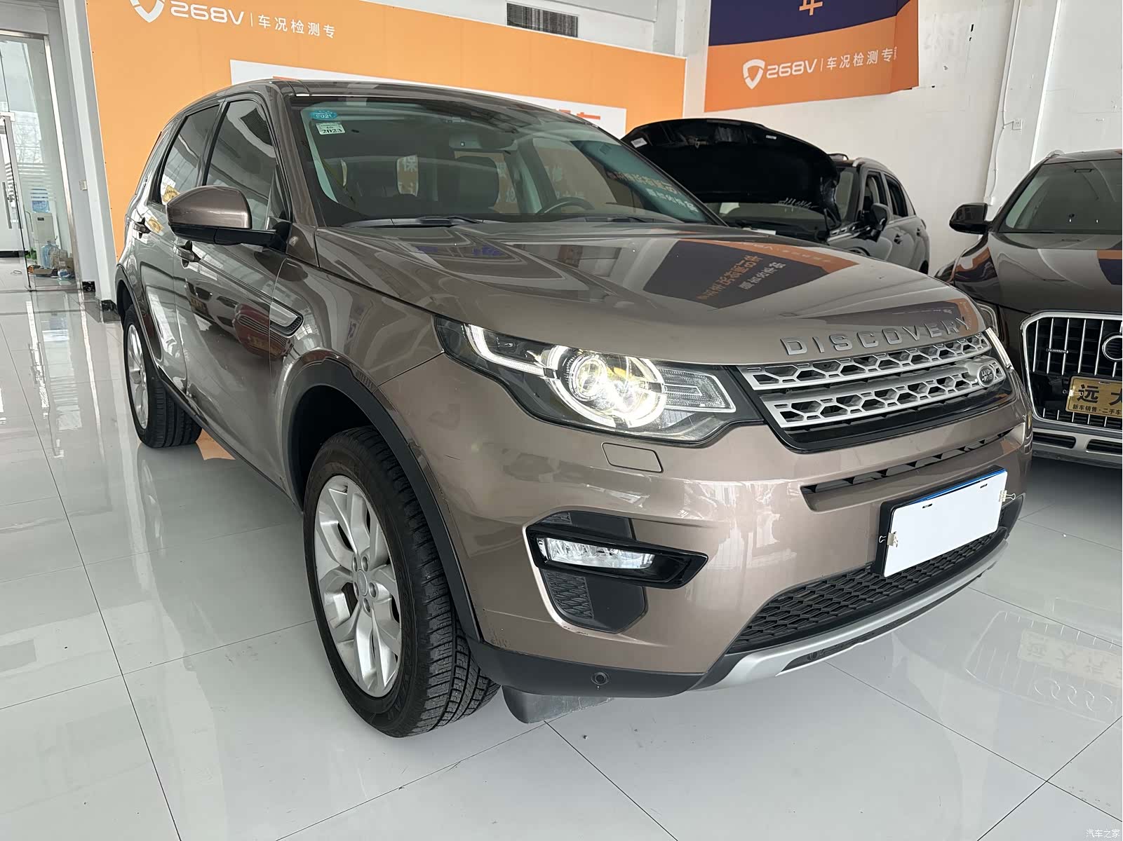 Land Rover Discovery, 2017 1
