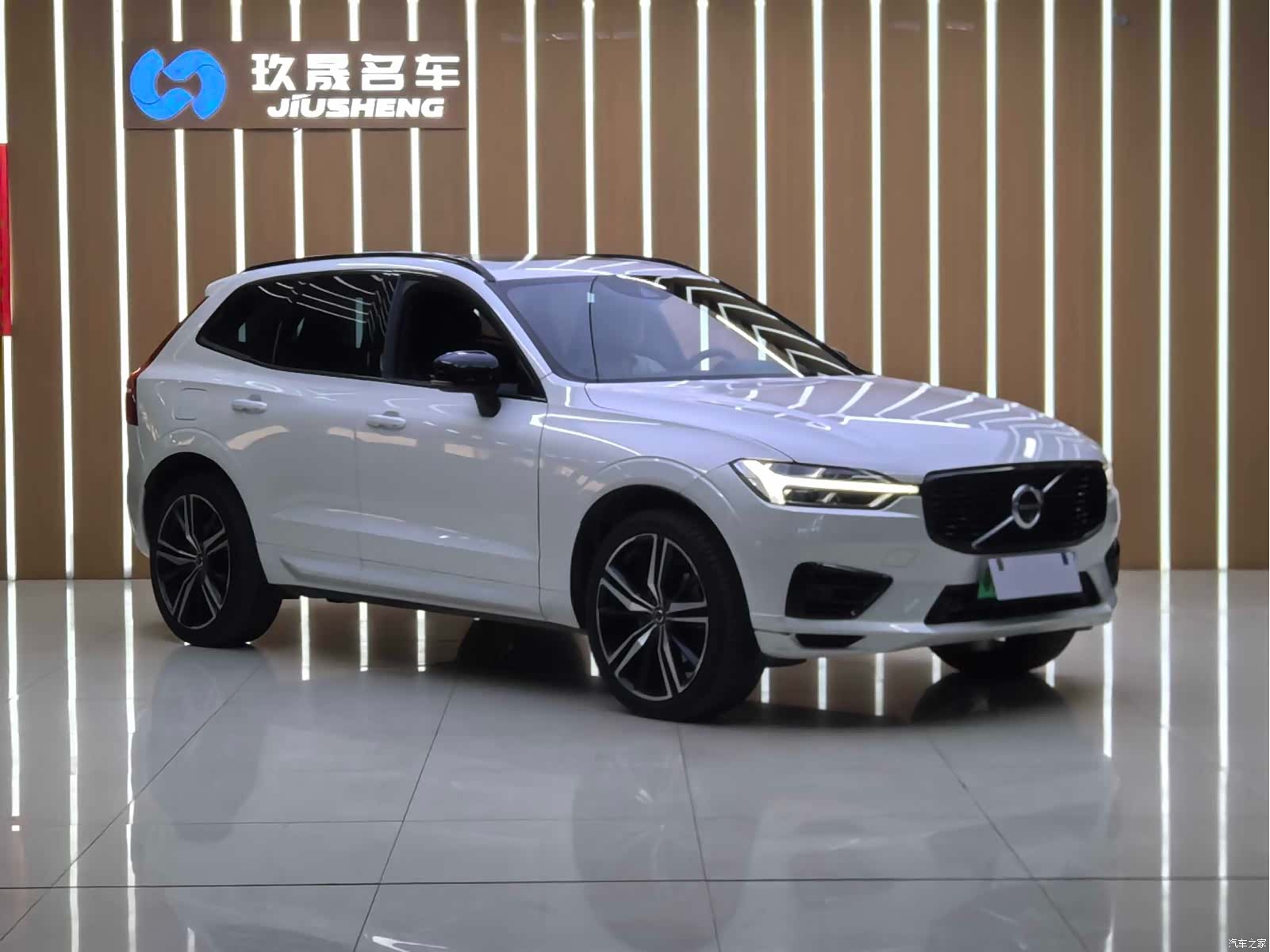 Volvo XC60, 2020 2