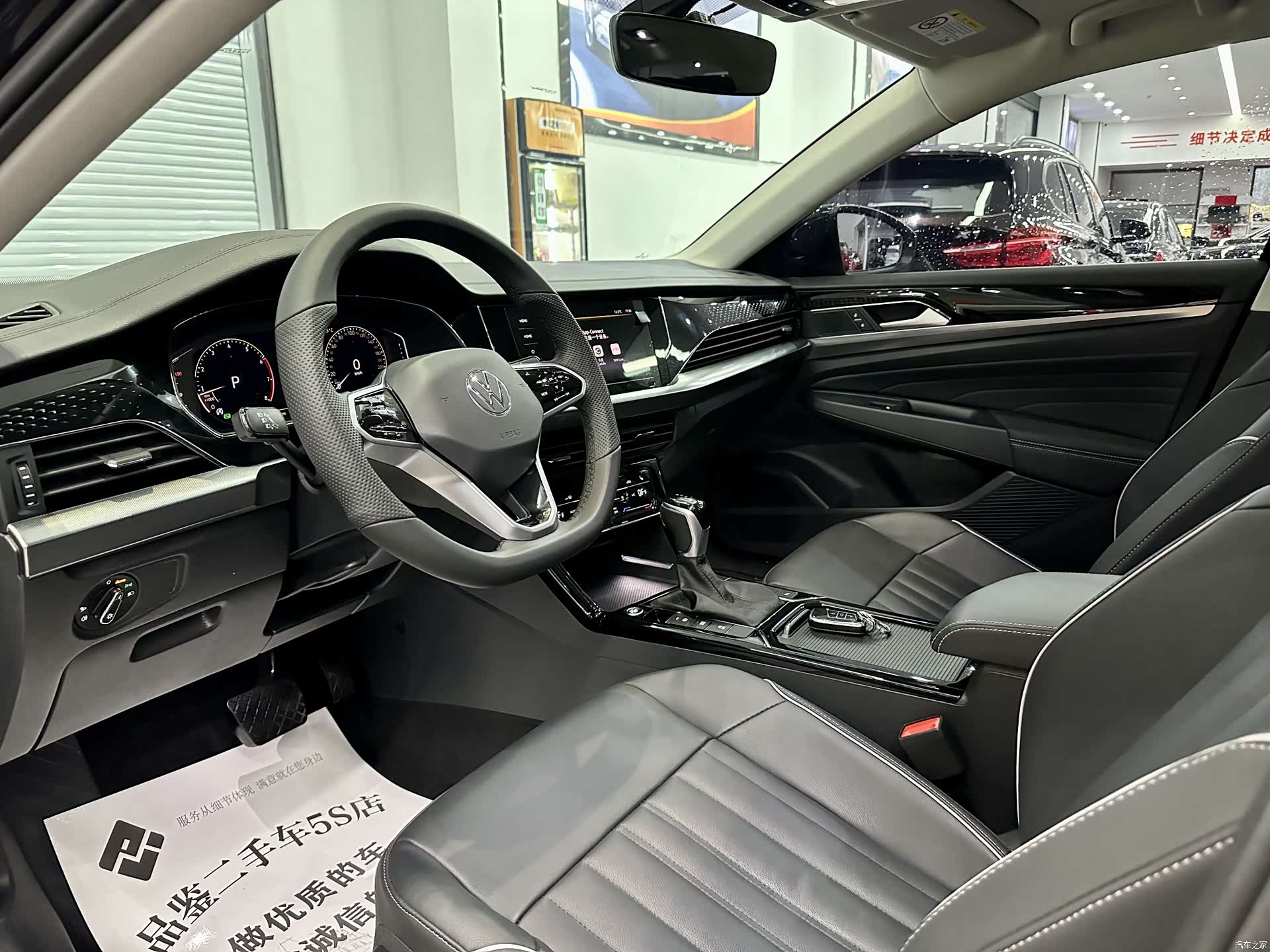 Volkswagen Passat, 2023 8