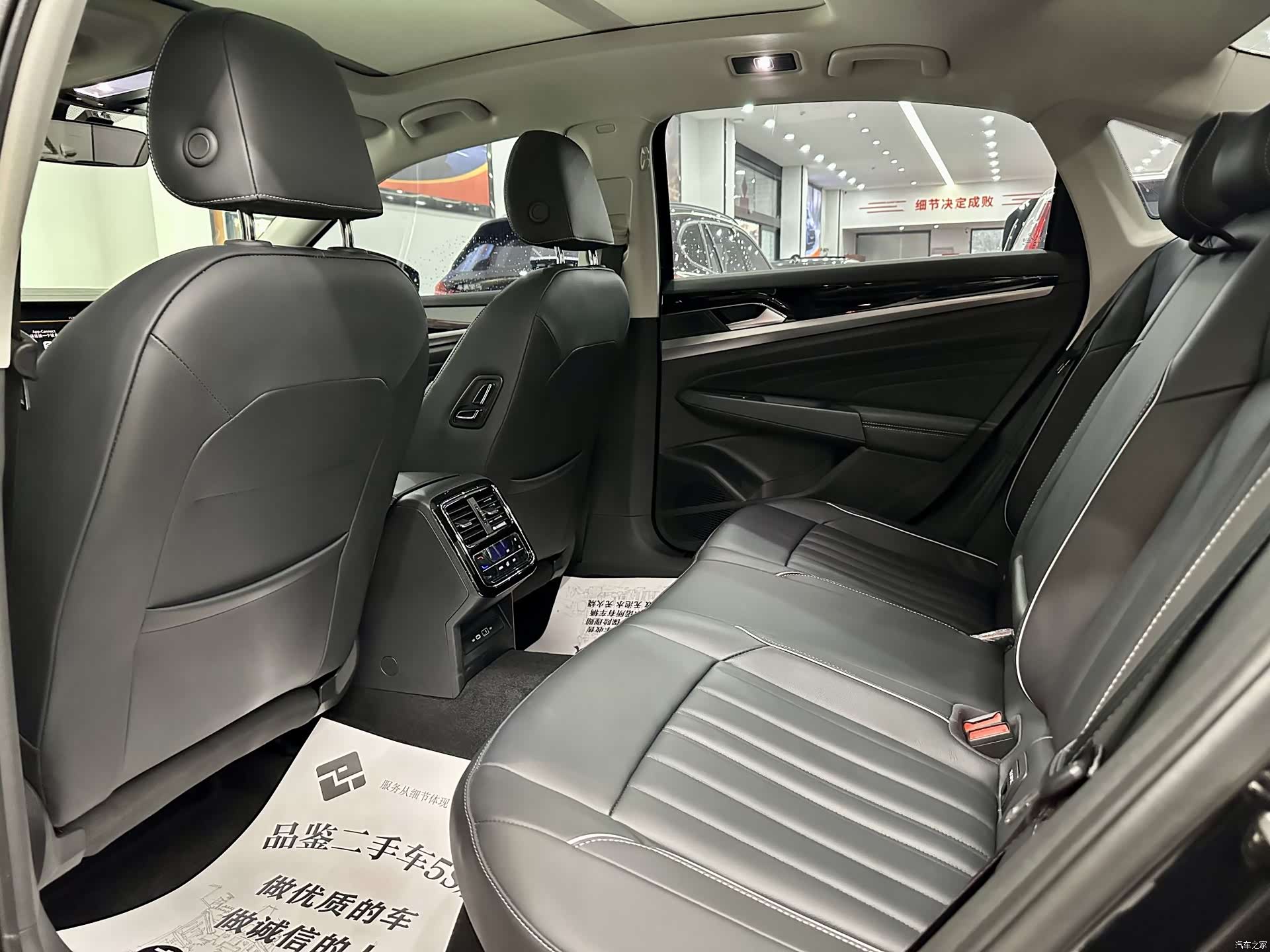 Volkswagen Passat, 2023 15