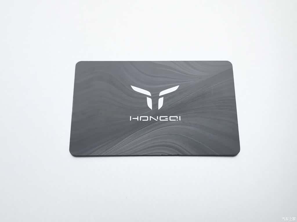Hongqi 05, 2025 19