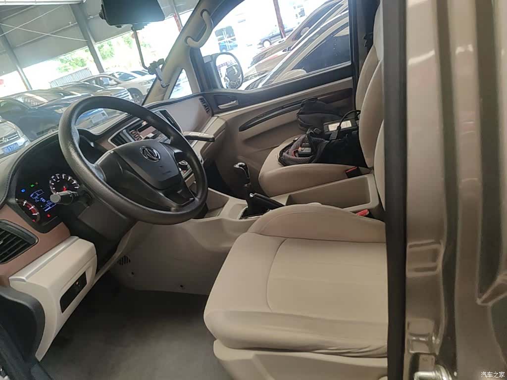 DongFeng M5L, 2021 15