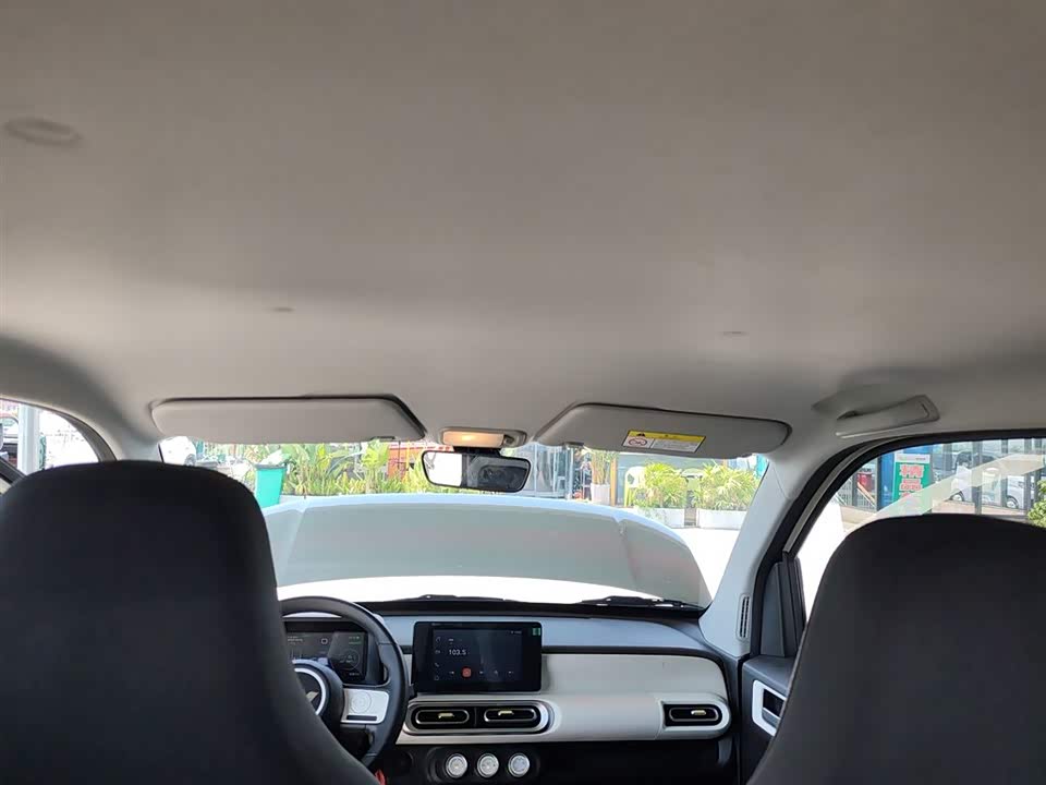 Wuling Hongguang MINIEV