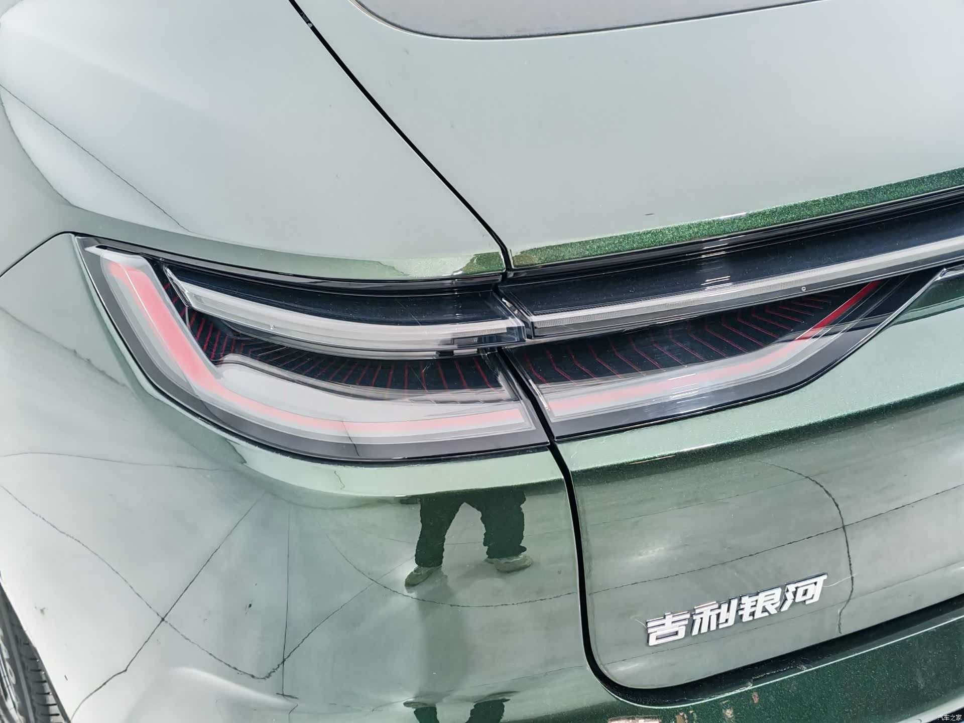 Geely 8, 2025 11