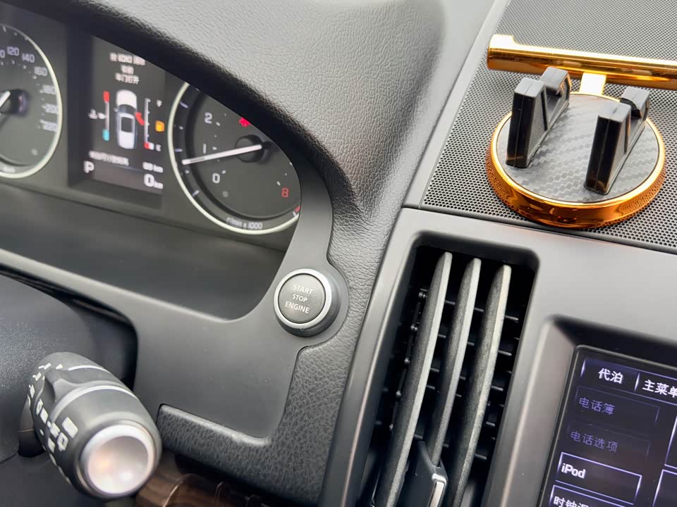 Land Rover Freelander 2 Land Rover Freelander 2