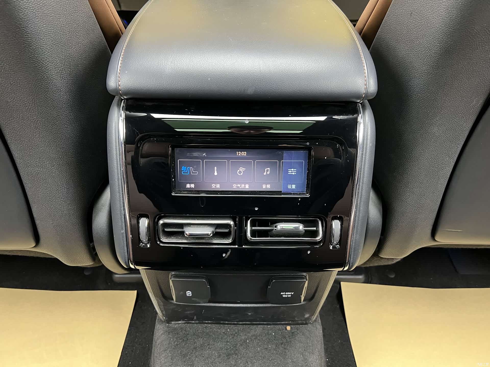 Lincoln Aviator, 2022 29
