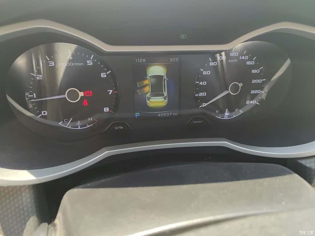 Geely Emgrand, 2017 все фото