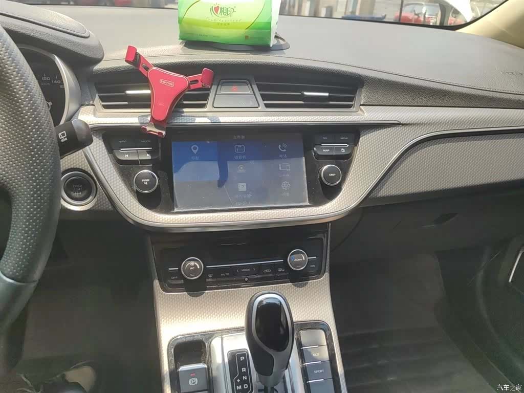 Geely Emgrand, 2017 6