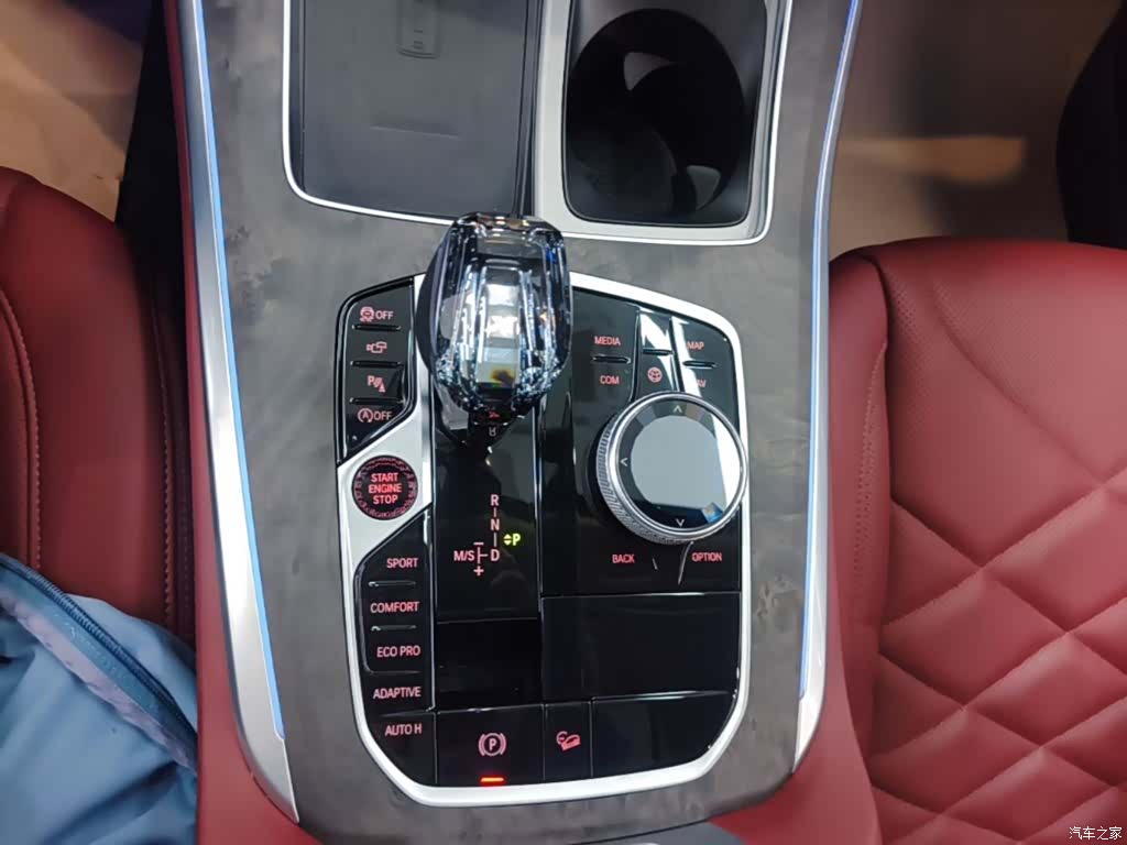 BMW X5, 2023 14