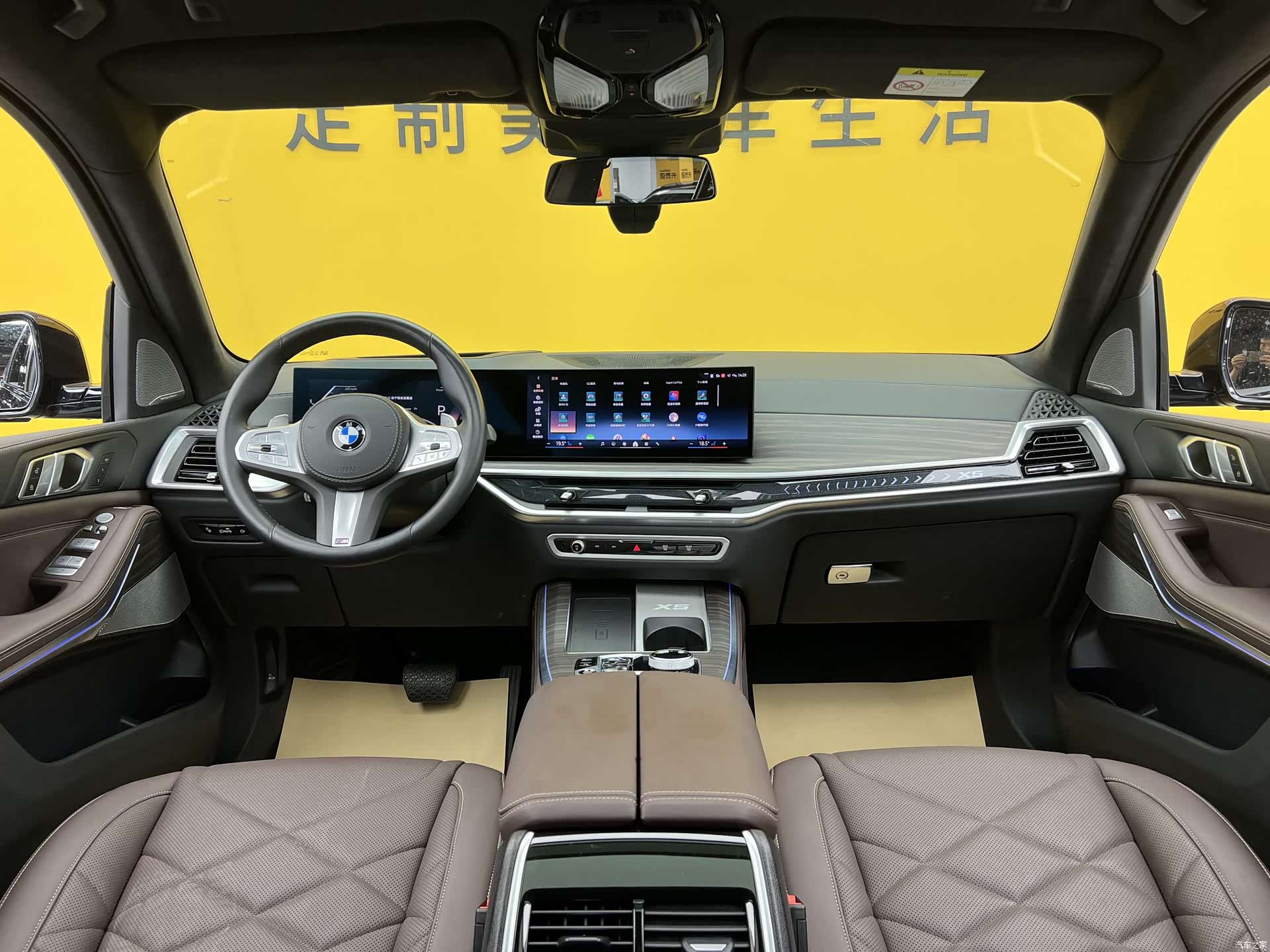 BMW X5, 2024 12