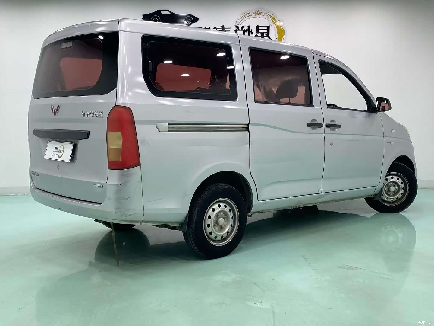 Wuling V, 2016 9