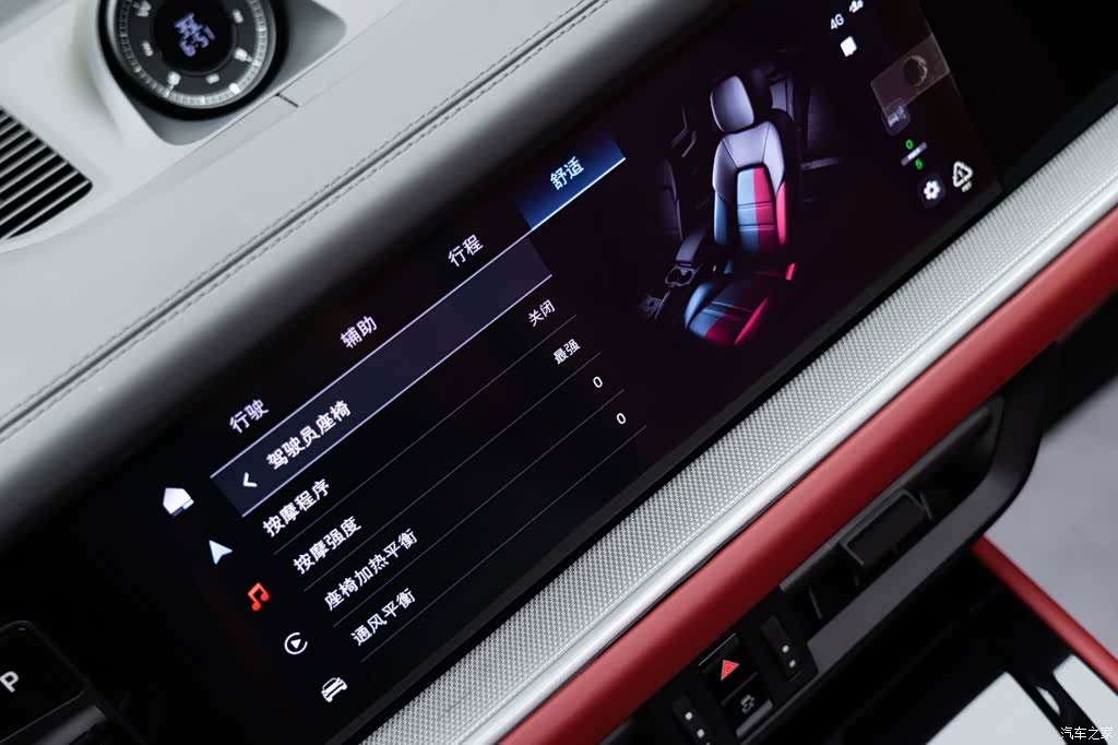 Porsche Cayenne, 2024 24
