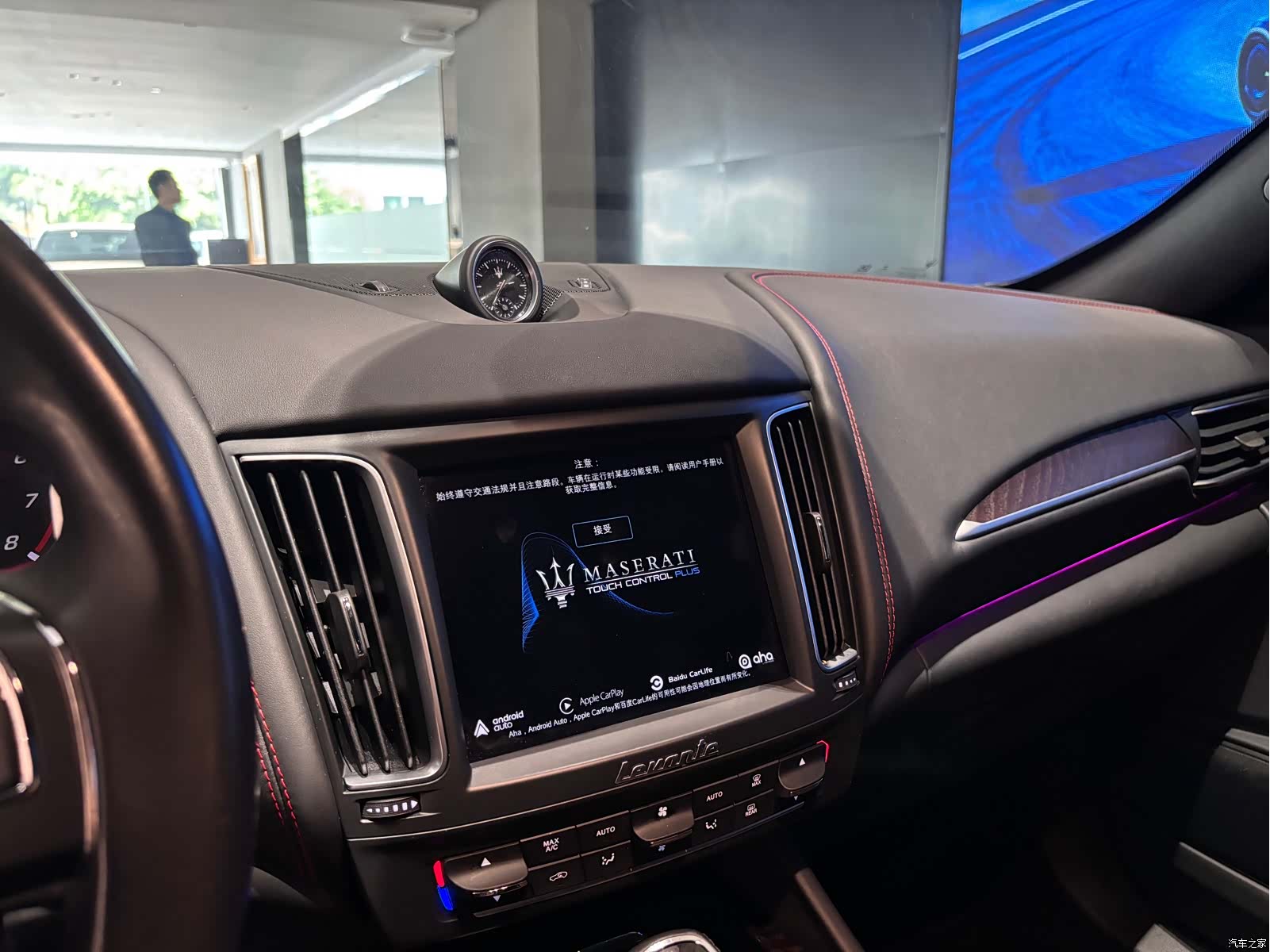 Maserati Levante, 2021 15