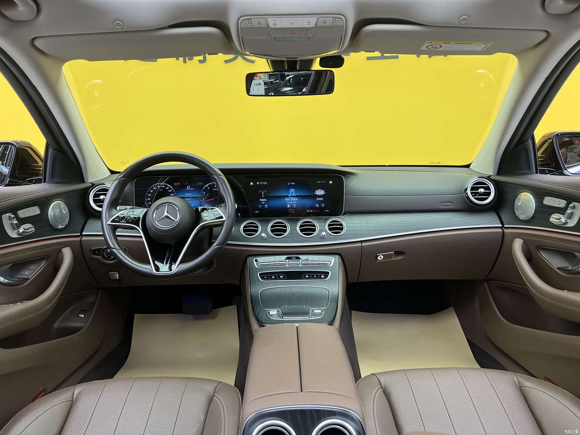 Mercedes-Benz E-Class, 2022 11