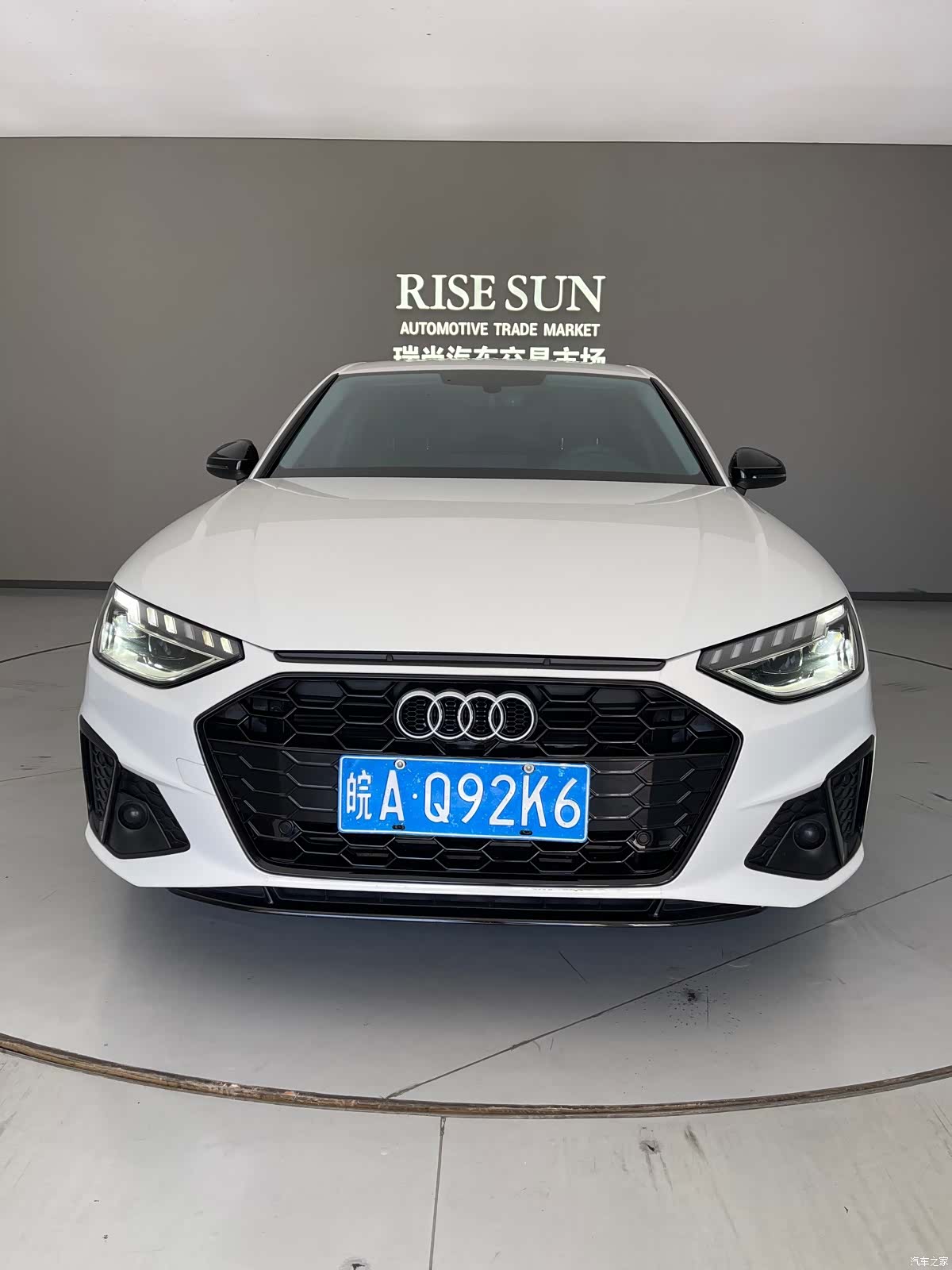 Audi A4L, 2022 14