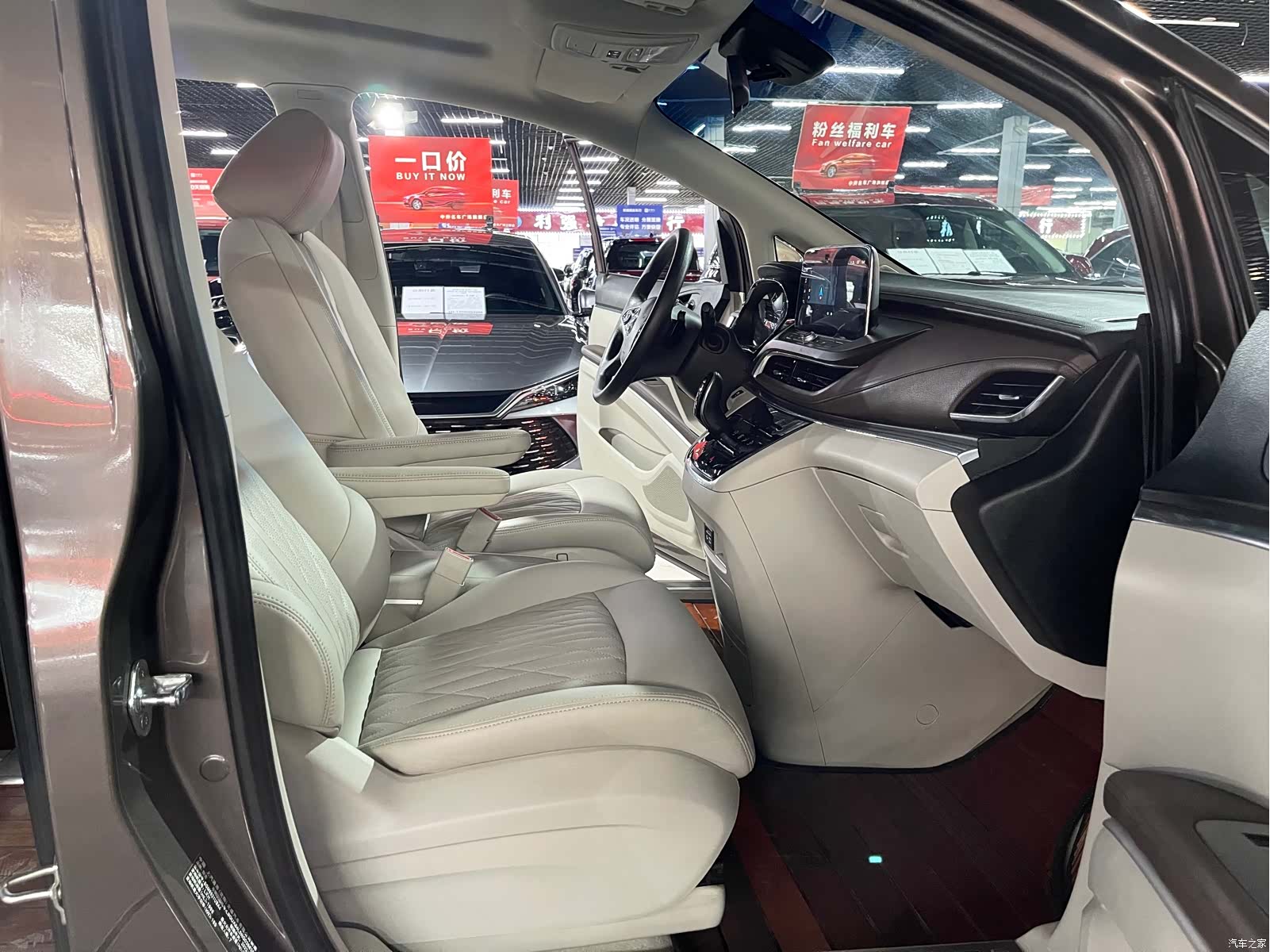 Buick GL8, 2022 9