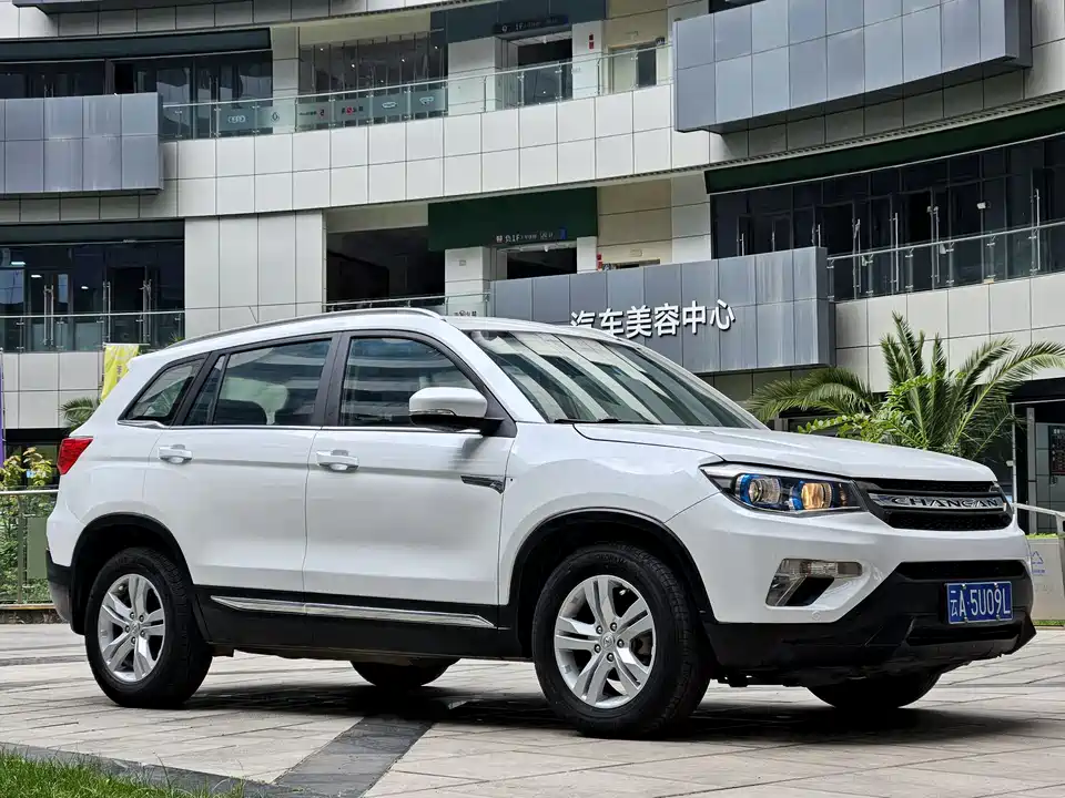 Changan CS75