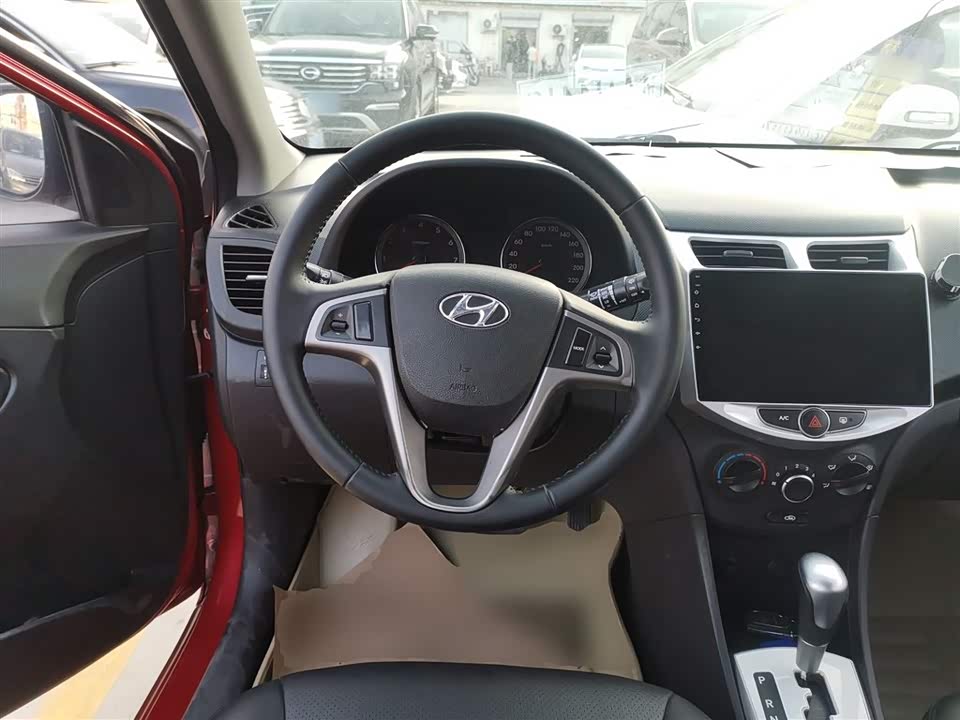 Hyundai Ruiyi