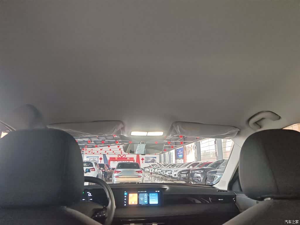 Roewe i5, 2025 13
