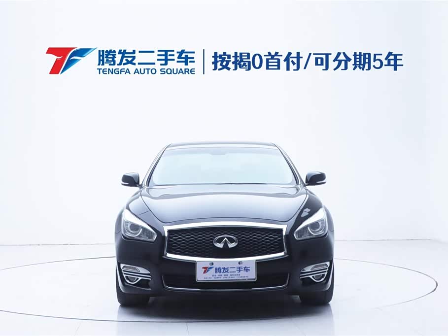 Infiniti Q70 Infiniti Q70