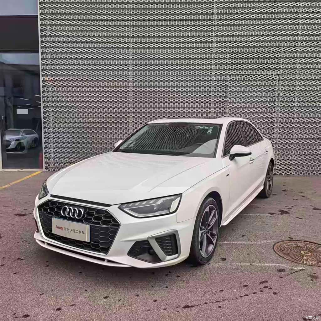 Audi A4L, 2024 1