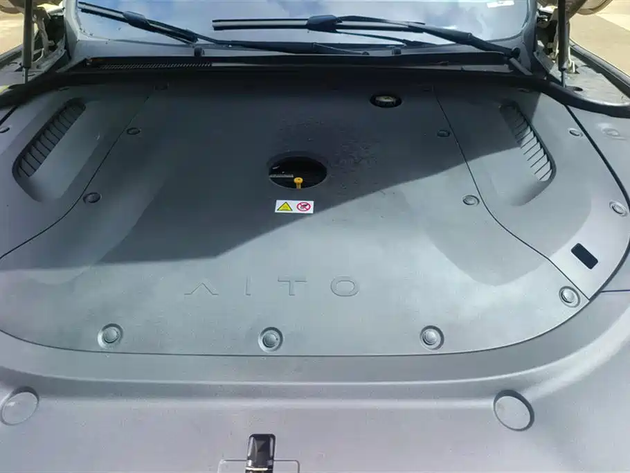 AITO Ask the world M5