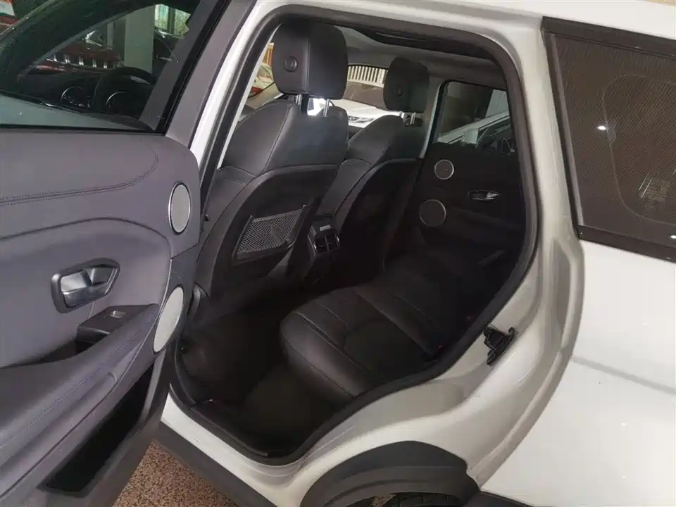 Land Rover Range Rover Aurora