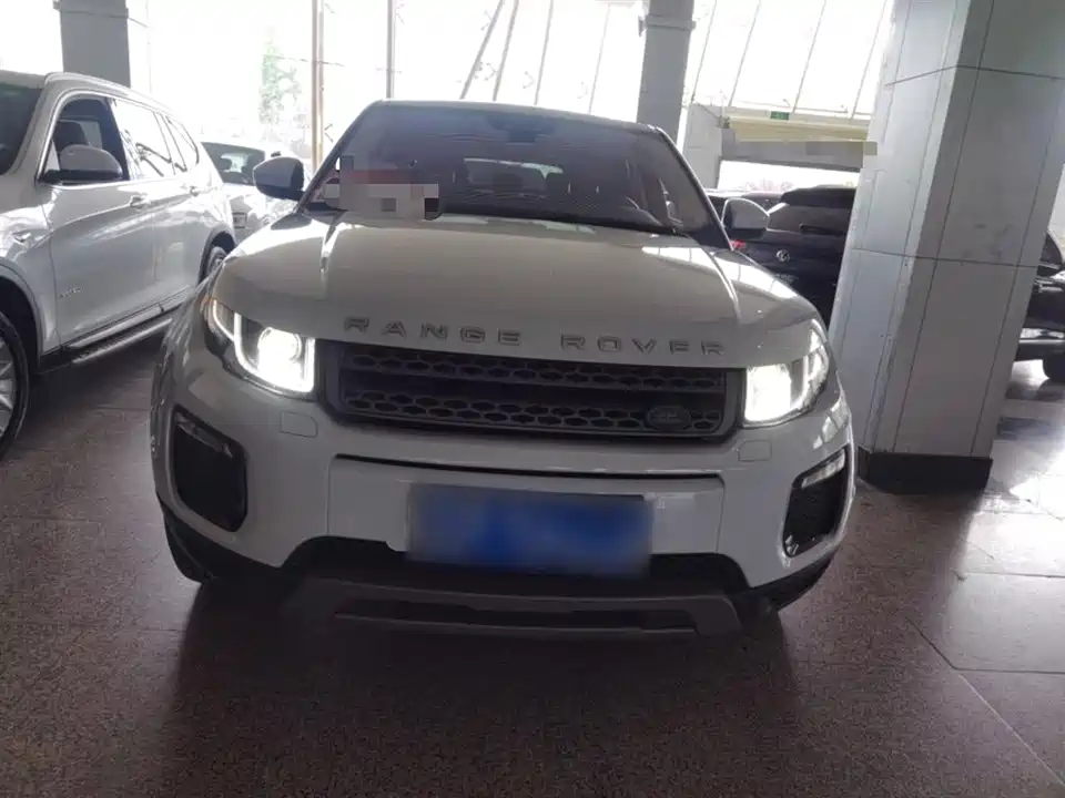 Land Rover Range Rover Aurora