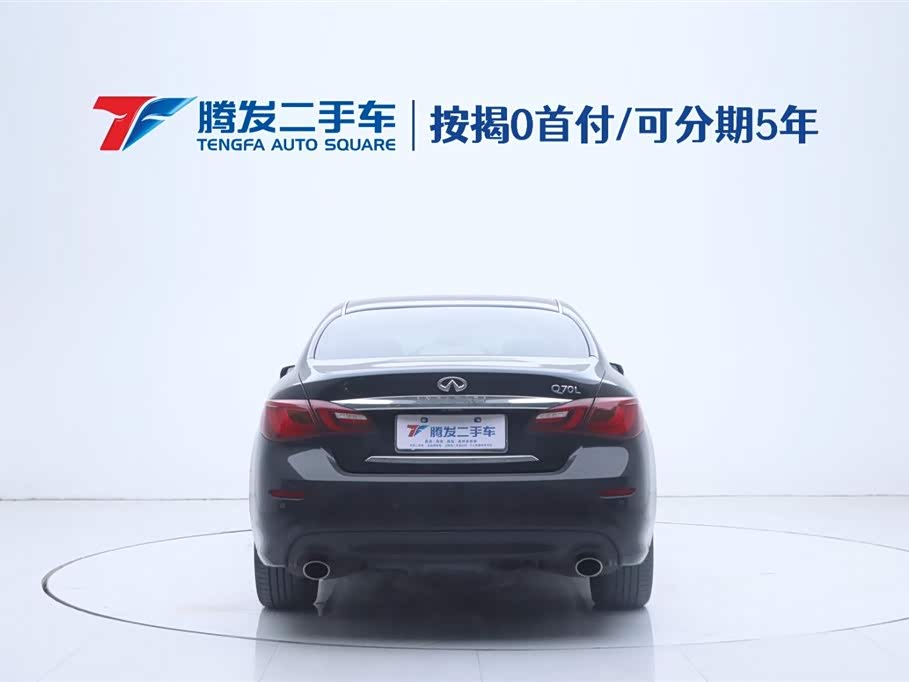 Infiniti Q70 Infiniti Q70