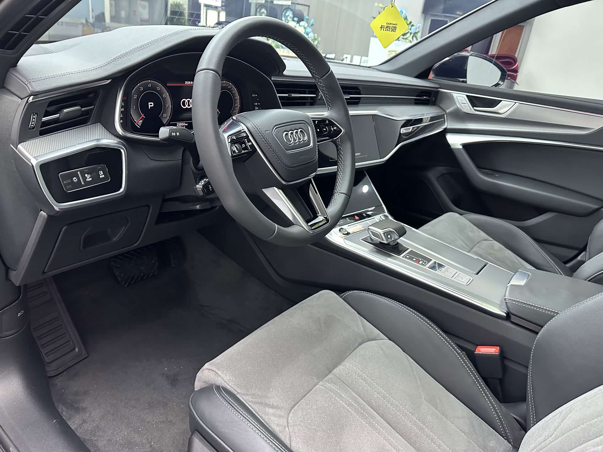 Audi A6L, 2023 12