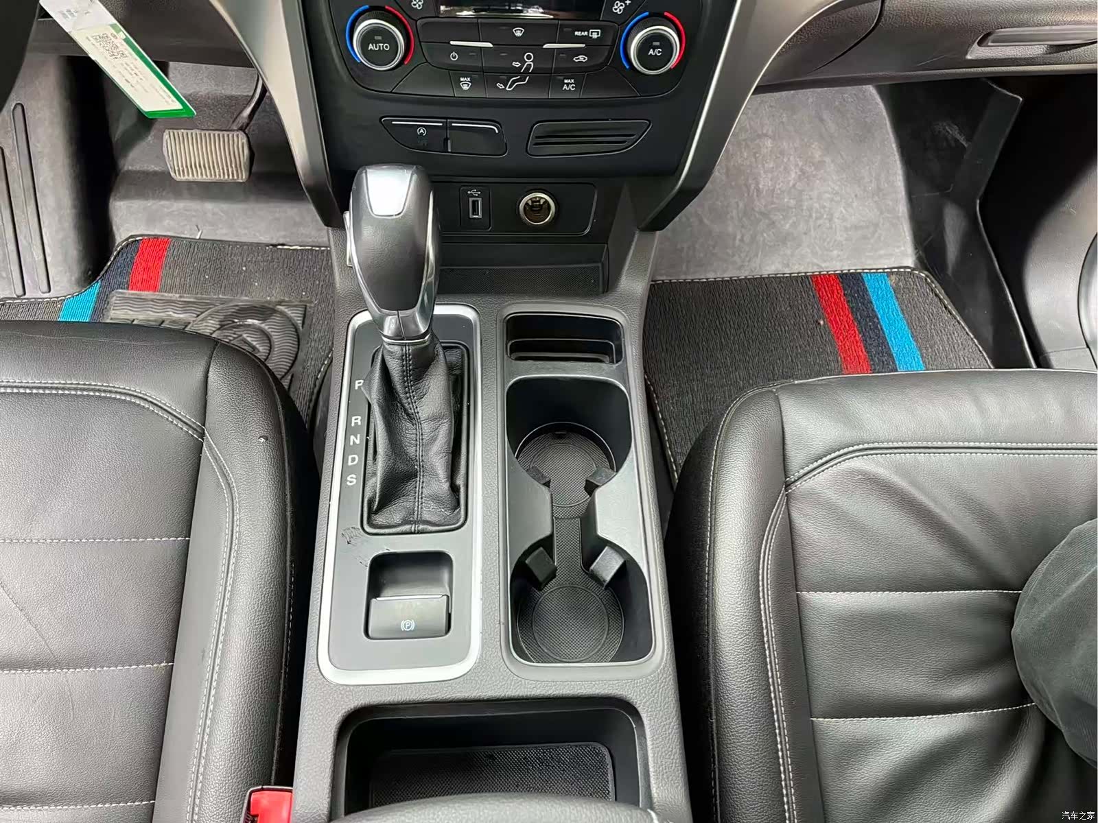 Ford Kuga, 2018 32