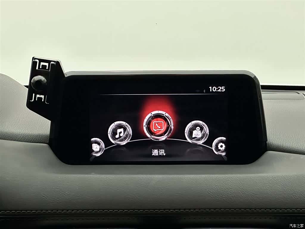 Mazda CX-5, 2019 13