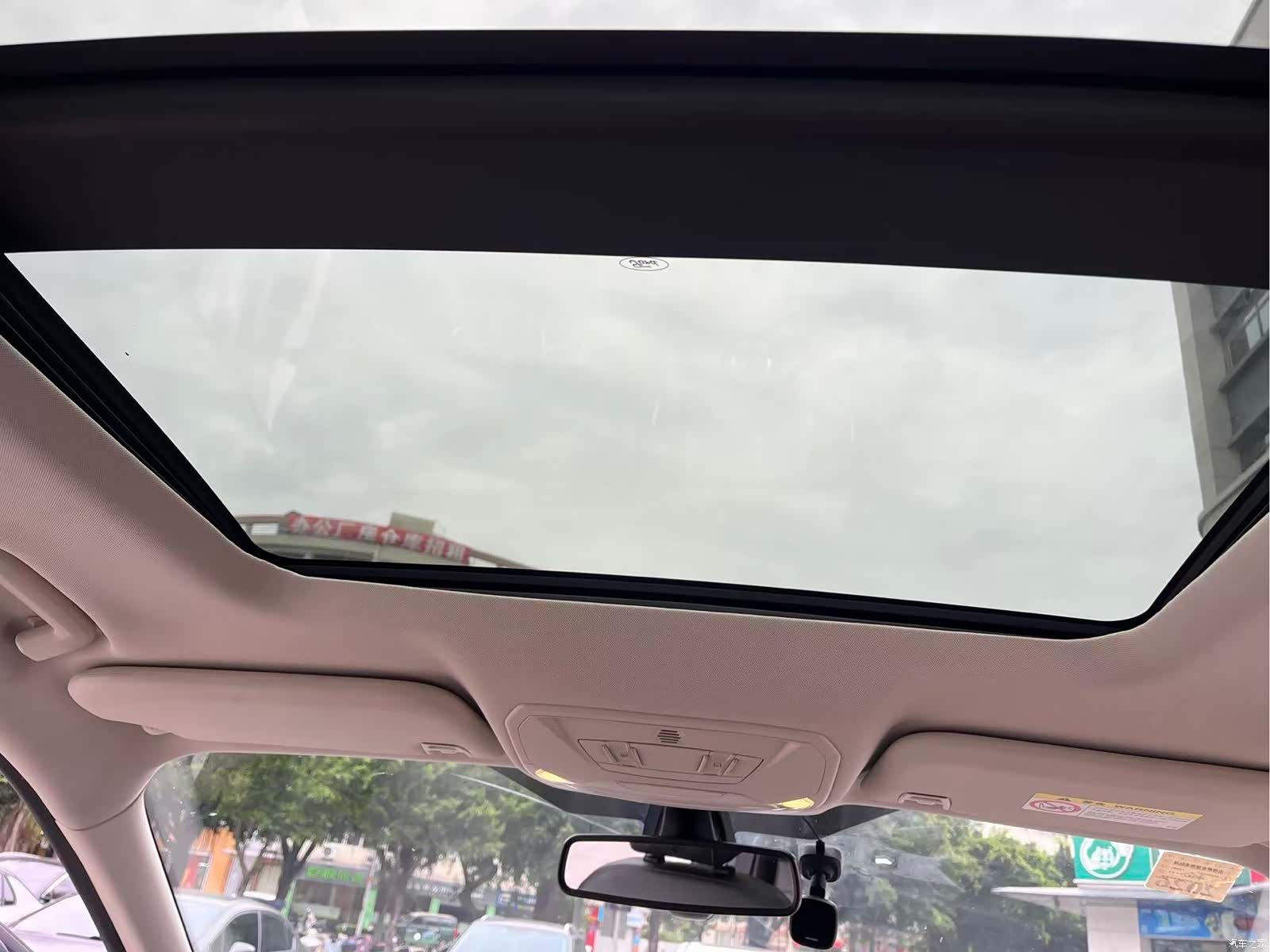 Ford Kuga, 2018 26