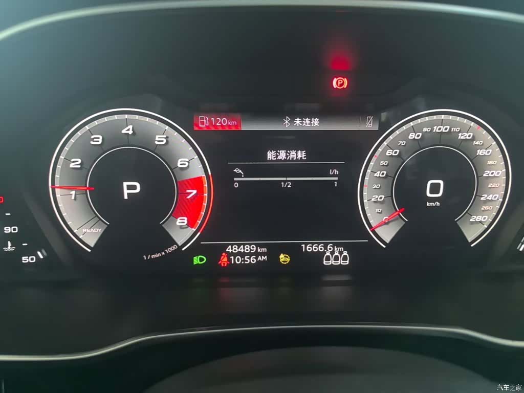 Audi Q3, 2023 12
