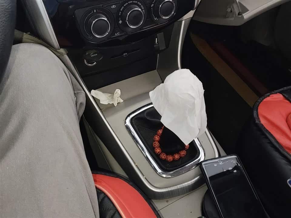 Forthing Popular S500