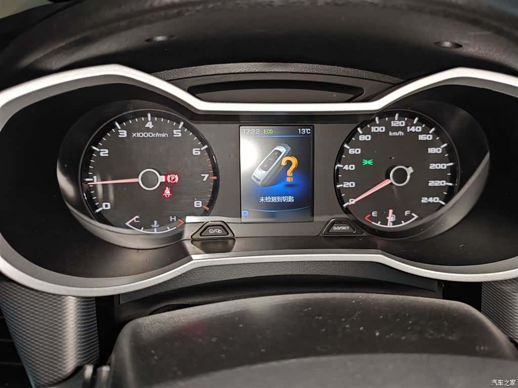 Geely Emgrand, 2019 4