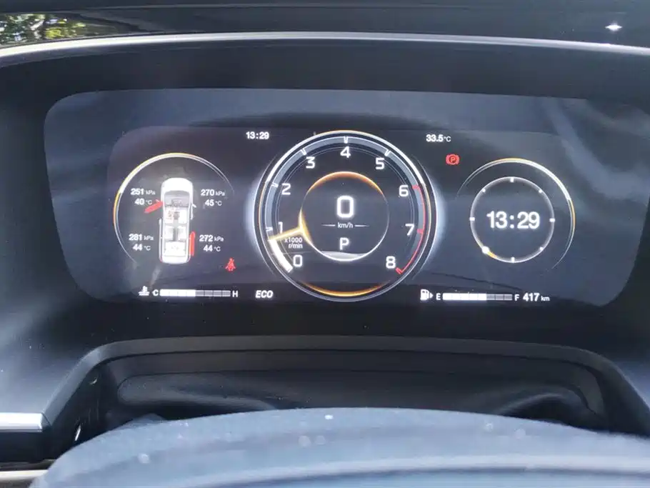 Trumpchi Trumpchi M8