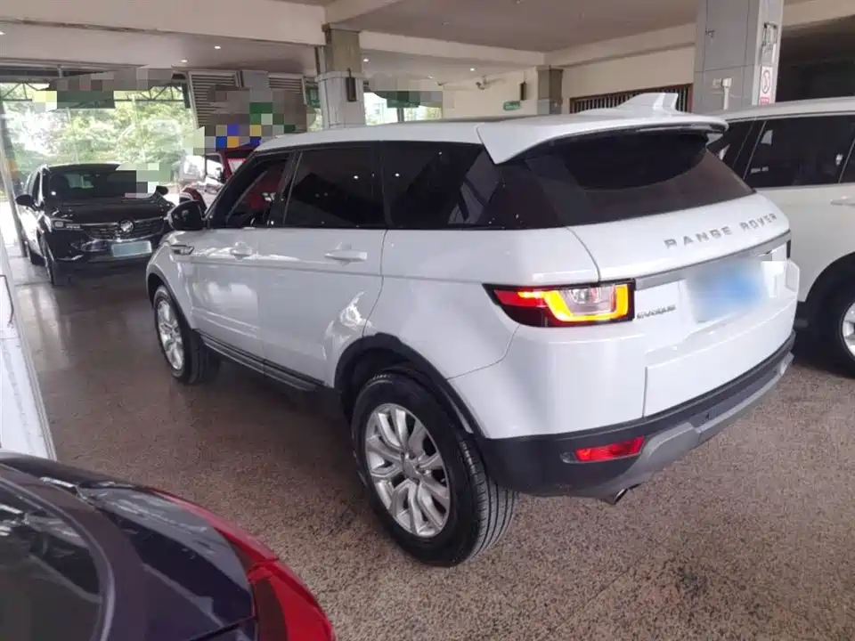 Land Rover Range Rover Aurora