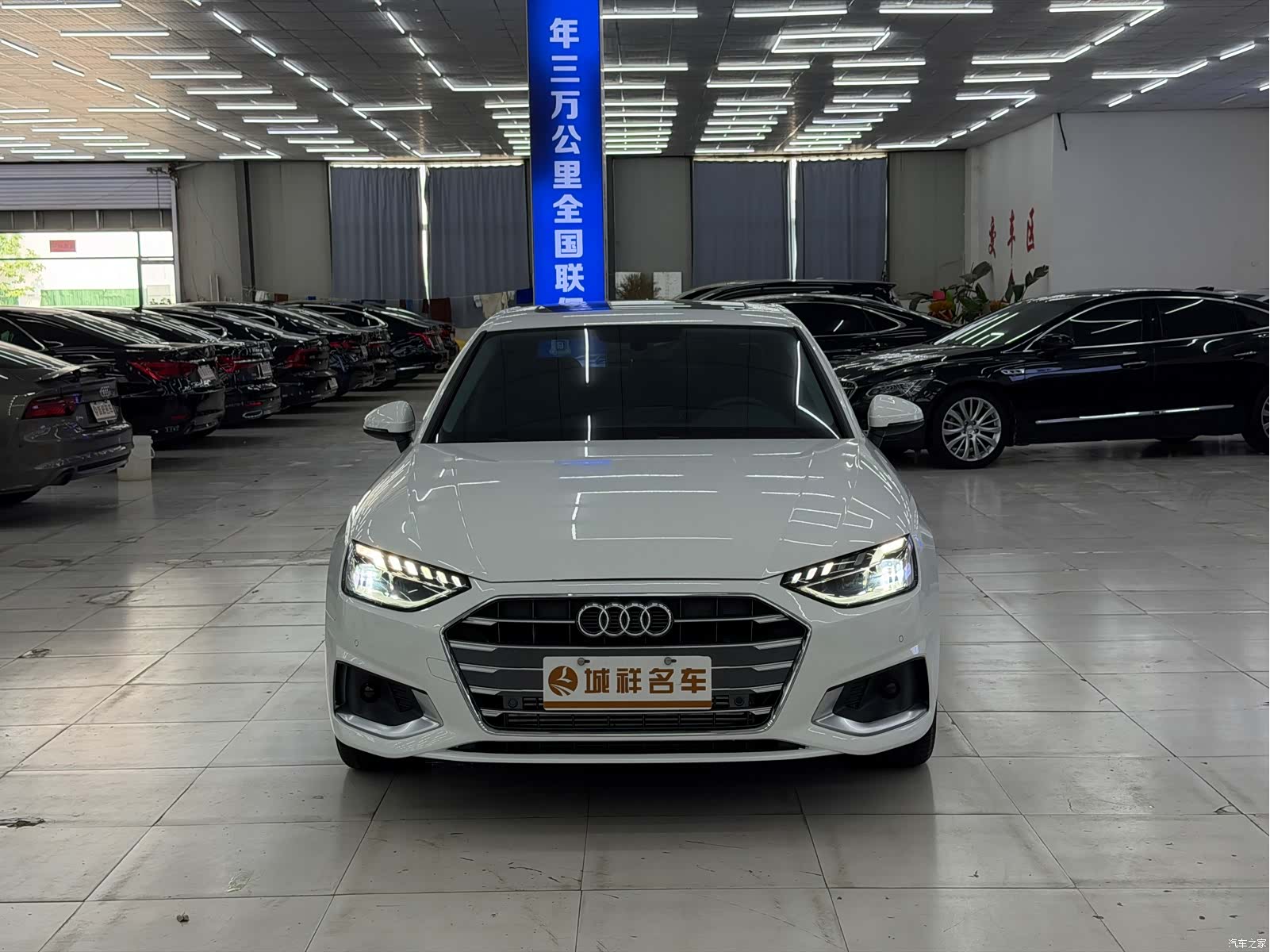 Audi A4L, 2020 2