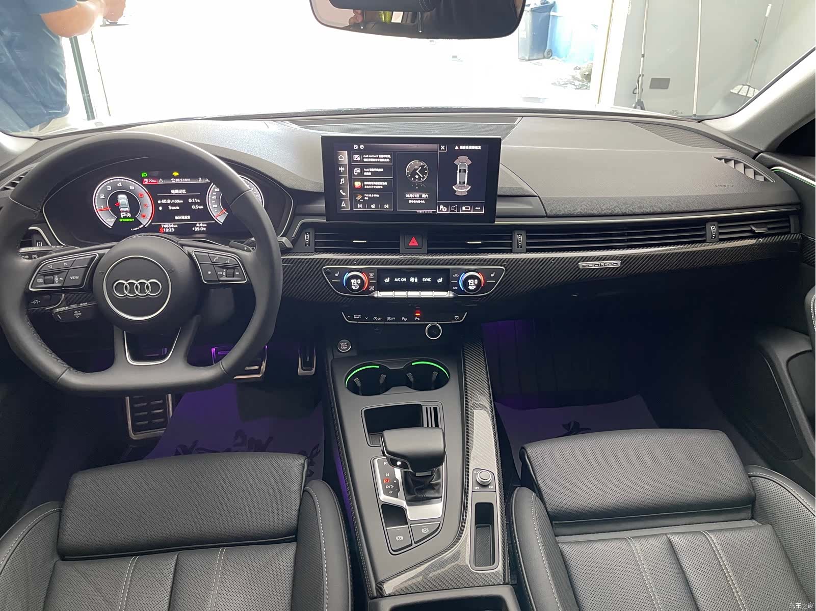 Audi A4L, 2022 22