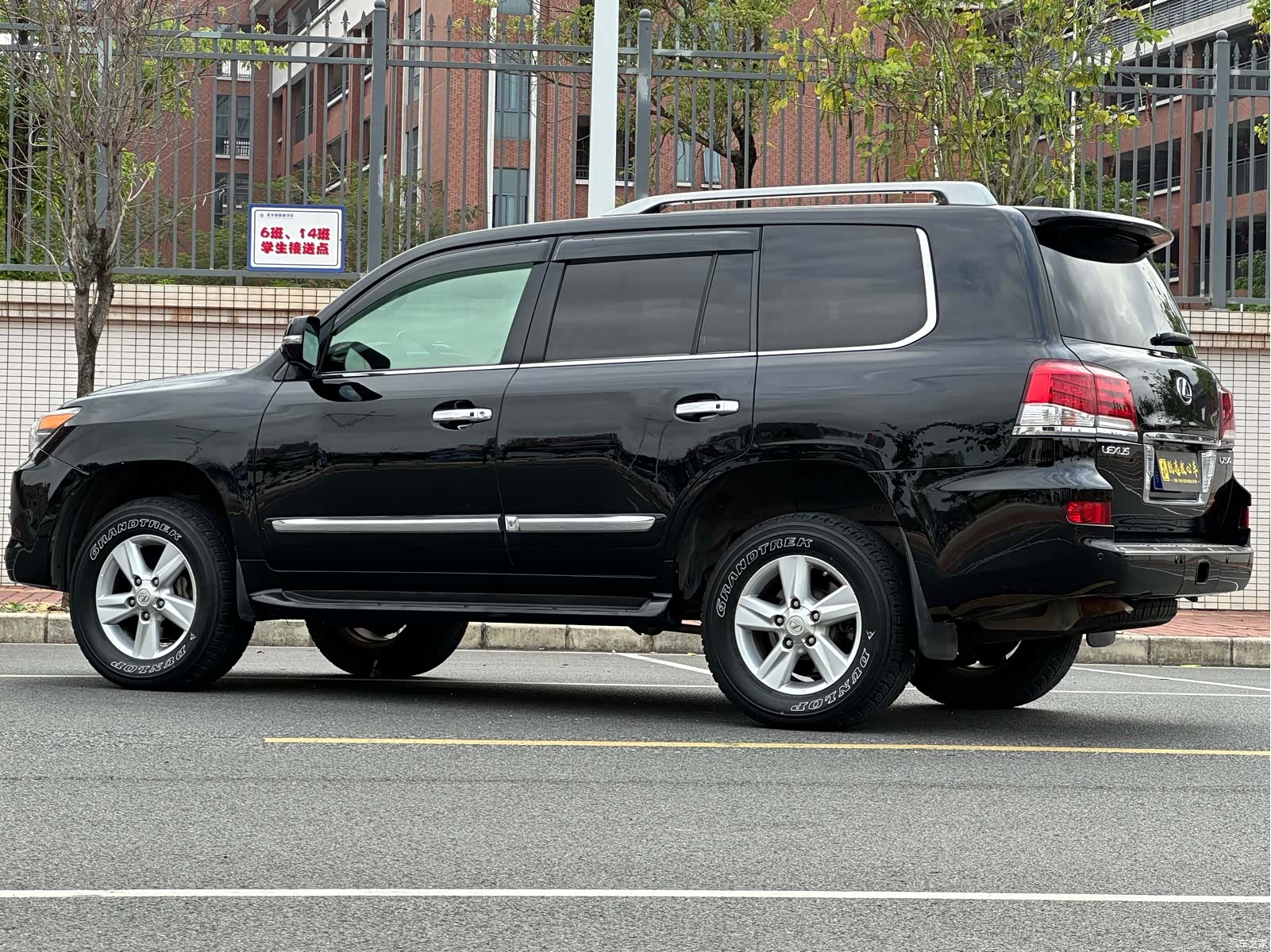 Lexus LX, 2015 4